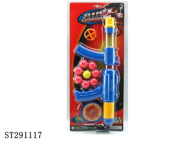 SOFT BULLET GUN - ST291117