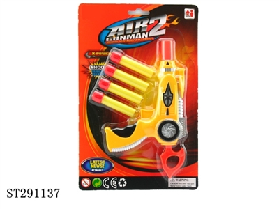 SOFT BULLET GUN - ST291137