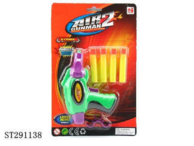 SOFT BULLET GUN - ST291138