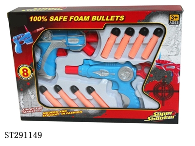 SOFT BULLET GUN - ST291149