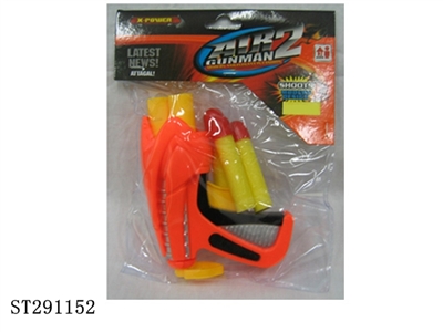 SOFT BULLET GUN - ST291152