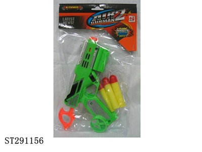 SOFT BULLET GUN - ST291156