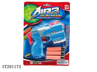 SOFT BULLET GUN - ST291172