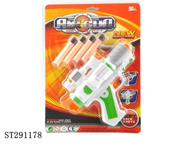 SOFT BULLET GUN - ST291178