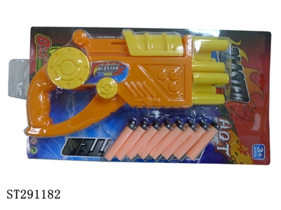 SOFT BULLET GUN - ST291182