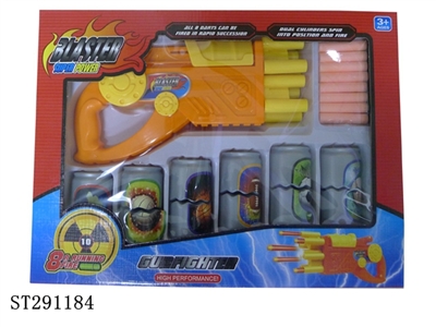 SOFT BULLET GUN - ST291184