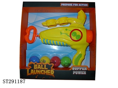 EVA BALL GUN - ST291187