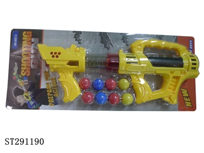 EVA BALL GUN - ST291190