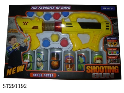 EVA BALL GUN - ST291192