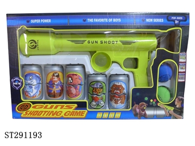 EVA BALL GUN - ST291193