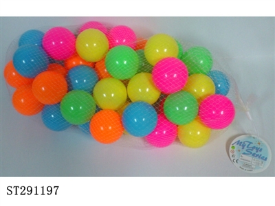 5.5CM OCEAN BALL (50PCS/BAG) - ST291197