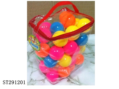 6.5CM OCEAN BALL (50PCS/BAG) - ST291201