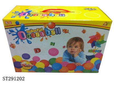 6.5CM OCEAN BALL (50PCS/BAG) - ST291202