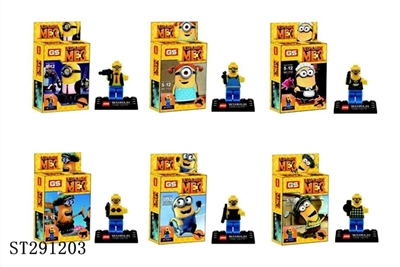 DESPICABLE ME3 BUILDING BLOCK - ST291203