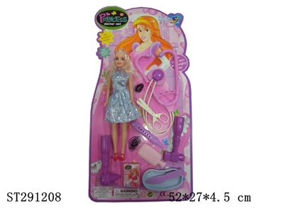 DOCTOR SET - ST291208