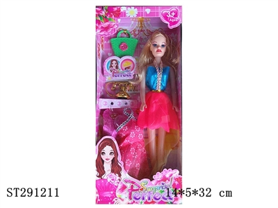 DOLL SET - ST291211