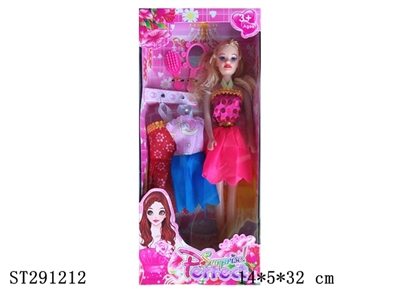 DOLL SET - ST291212