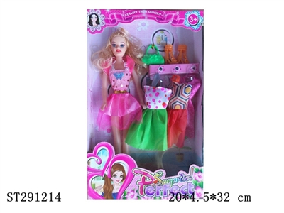 DOLL SET - ST291214