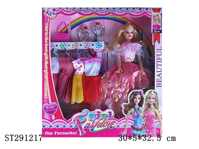 DOLL SET - ST291217
