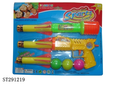 GUN SET - ST291219