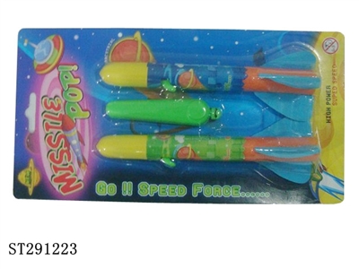 ROCKET SET - ST291223