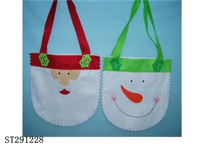 CANDY BAG - ST291228