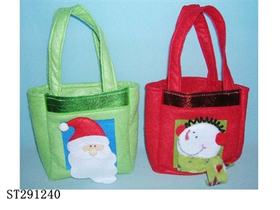 CANDY BAG - ST291240