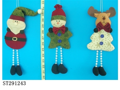 HANGING ORNAMENT (SANTA CLAUS/SNOWMAN/DEER) - ST291243