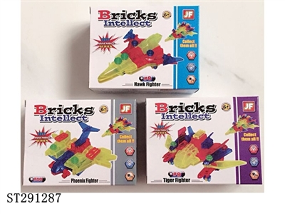 KID INTELLIGENT DIY PLANE - ST291287