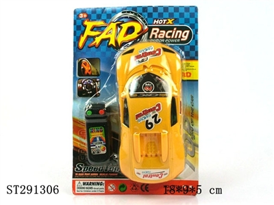 WIRE-CONTROL CAR - ST291306