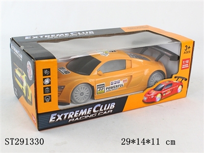 B/O CAR WITH LIGHT&MUSIC - ST291330