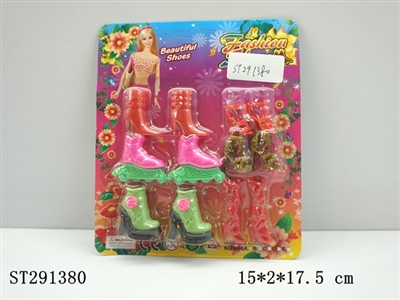 DOLL SHOES - ST291380