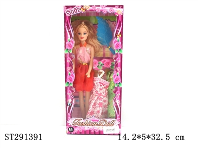 DOLL SET - ST291391