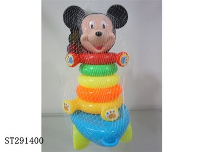 RAINBOW QUOITS GAME (CAN DRAG) - ST291400