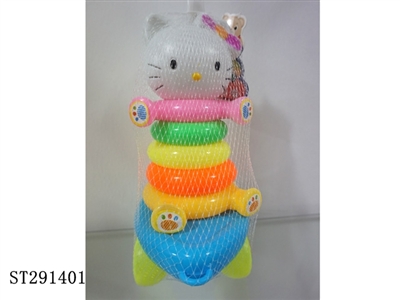 RAINBOW QUOITS GAME (CAN DRAG) - ST291401
