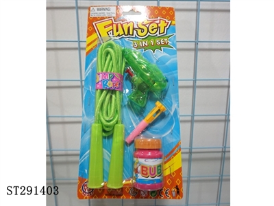 3 IN 1 WATER GUN SET - ST291403