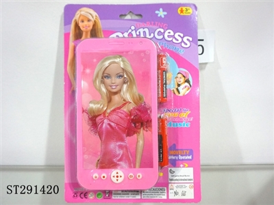 MOBILE PHONE - ST291420