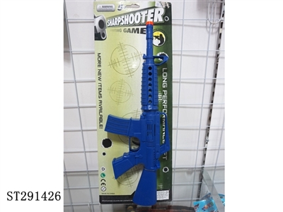 GUN (BLUE) - ST291426