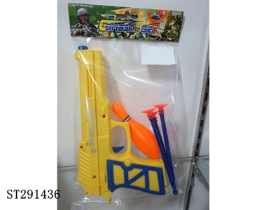 NEEDLE GUN - ST291436