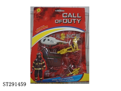FIREMAN - ST291459