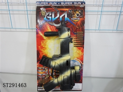 INERTIAL GUN - ST291463