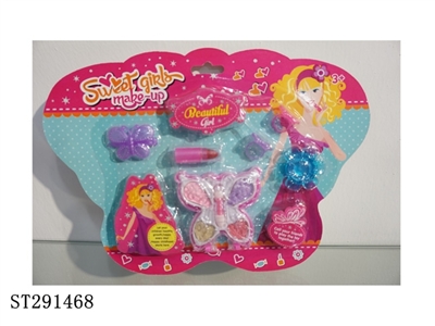 COSMETIC - ST291468