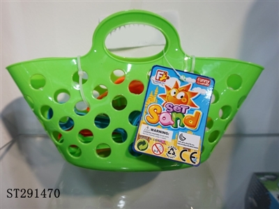 BASKET KITCHEN SET - ST291470