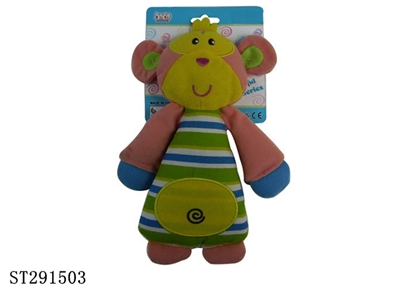 8寸充棉玩具/身体带BB叫 - ST291503