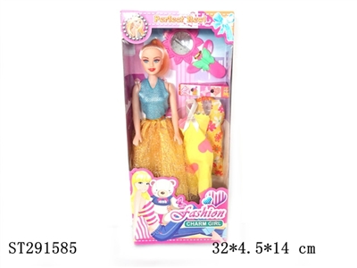 DOLL SET - ST291585