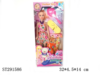 DOLL SET - ST291586