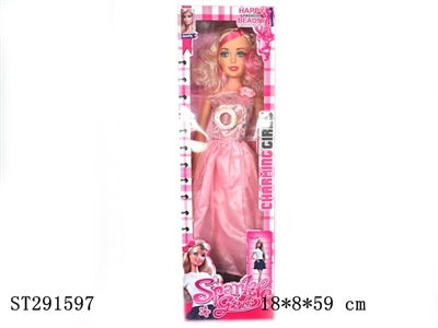 DOLL WITH MUSIC - ST291597