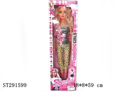 DOLL WITH MUSIC - ST291599