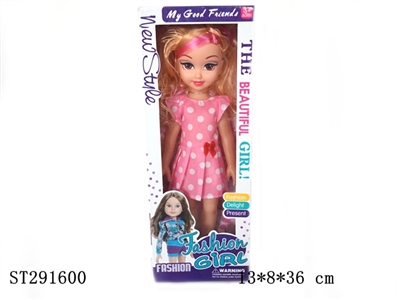 DOLL WITH MUSIC - ST291600