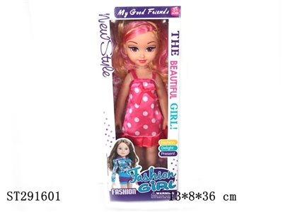 DOLL WITH MUSIC - ST291601
